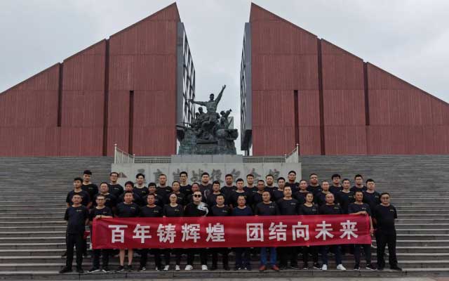 百年鑄輝煌&nbsp;團結向未來-金寶山機械順利進行戶外拓展...