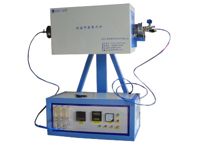 多工位高真空數顯管式爐